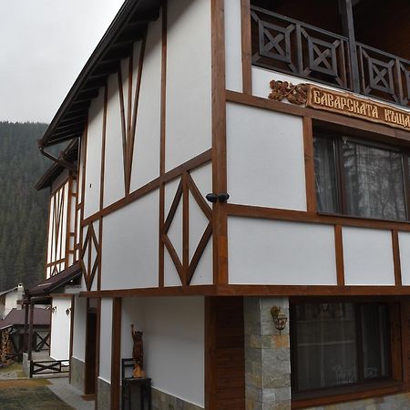 Bavaria House Hotel Govedartsi Luaran gambar